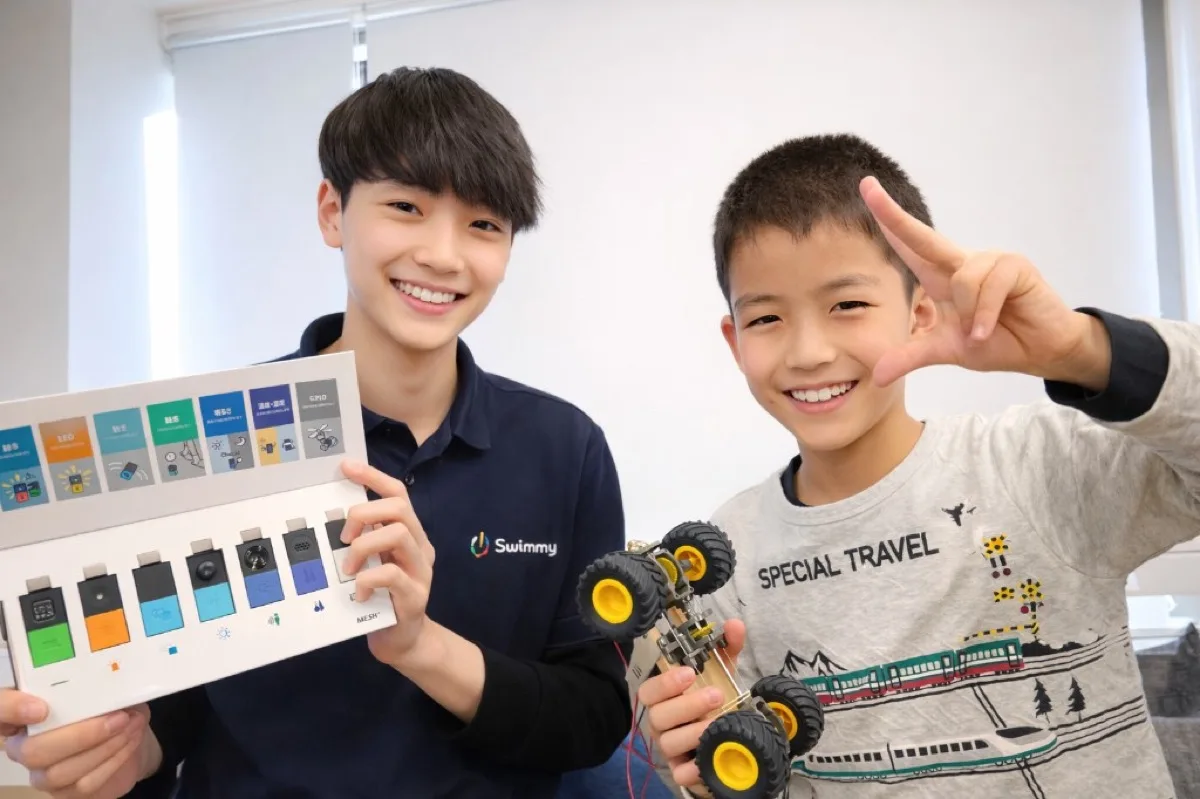 Swimmy プログラミングスクール - MESH+でプログラミングを学ぶ